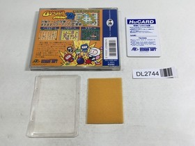DL2744 Bomberman '93 BOXED PC Engine Japan
