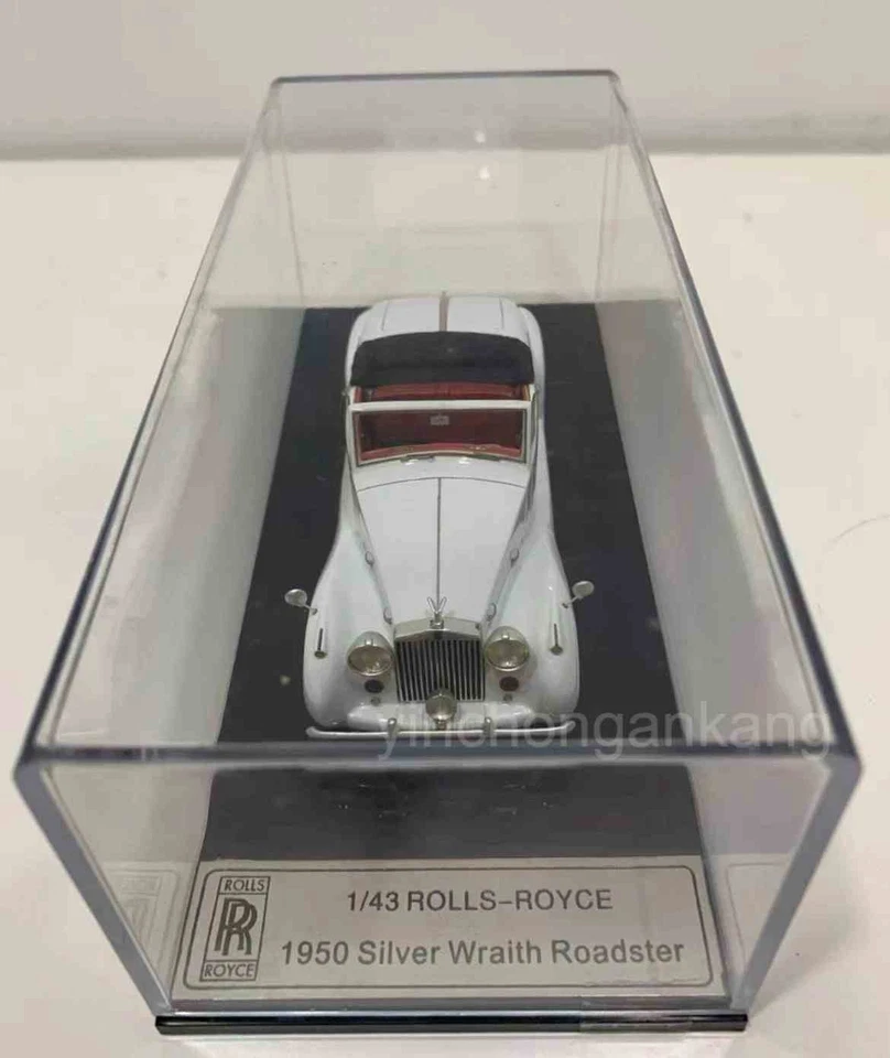 1/43 Factory Original Rolls-Royce 1950 Phantom Sports Car (Resin Model) - Image 4 of 4