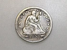 1853 25C SEATED LIBERTY SILVER QUARTER RAYS & ARROWS