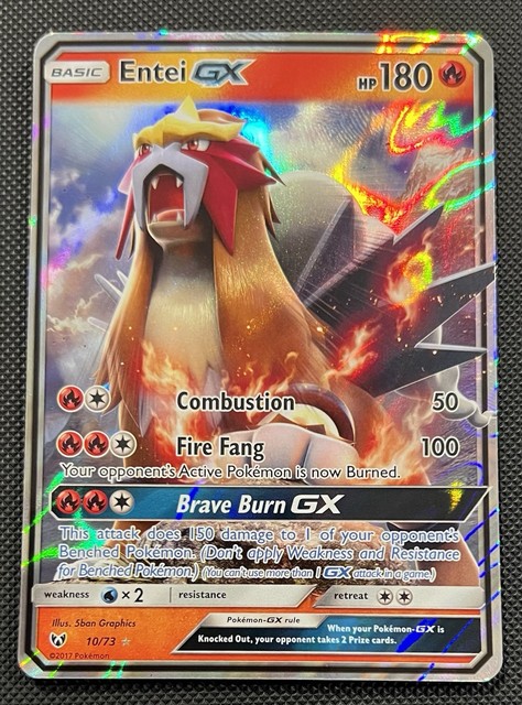 Entei GX #10 (Shining Legends (2017))