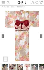 Japanese Yukata Set Women Cotton Kimono Summer Floral Pink with Obi Belt 455