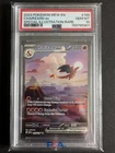 Pokemon Card - PSA 10 Charizard EX 199/165 - 151 SIR - GEM MT