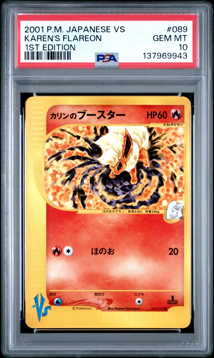 Flareon Pokémon TCG Professional Sports Authenticator (PSA
