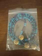 Beaded Lanyard ID Badge Holder