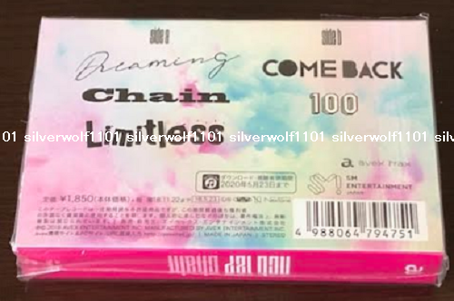 NCT 127 Chain First Limited Edition Cassette tape+Photo card