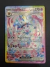 Pokémon Card - Sylveon ex 156/131 Alt Art - Prismatic Evolutions