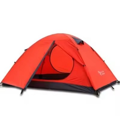 Camping Yellow Tent 2Person, Waterproof & Windproof Lightweight Backpacking