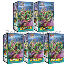 Pokemon Card Sword&Shield Blue Sky Stream S7R Evolving Skies Booster Box Korean 