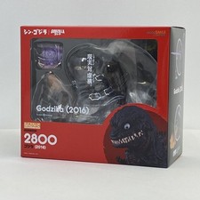 Nendoroid Godzilla Resurgence Godzilla 2016 Good Smile Company  1 Biz day Ship  