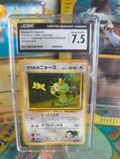 Pokemon Card Giovanni's Meowth Meowth Gym Challenge japanese wotc CGC 7.5