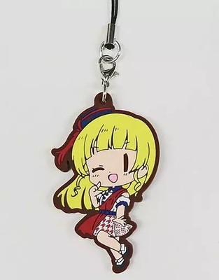 Sumire Heanna ''Love Live! Superstar!! PremiumShop Rubber Strap TV Anime OVP V...