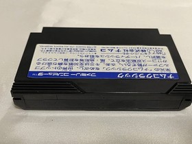 [Used FC software] "Namco Classic" with box and leaflet Famicom Family Computer