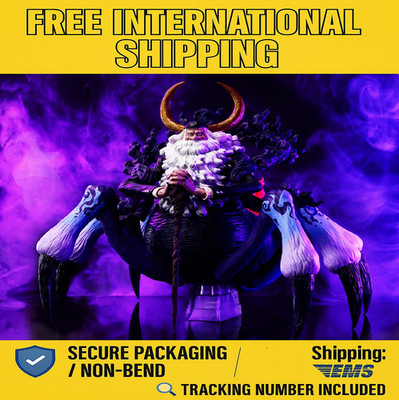 Pre-Order J. Garcia Saturn Saint Last One Prize MASTERLISE EXPIECE