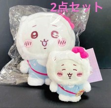 Chiikawa x Sanrio Chiikawa Kitty stuffed toy mascot 2-piece set
