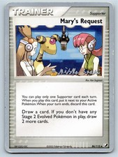 Marys Request 2006 Miska Saari 86/115 carta