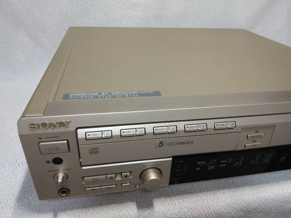Sony MXD-D5C 5-CD Wechsler Minidisc Player Combo Deck Gold getestet Top