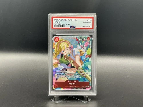 Hibari (Alt Art)