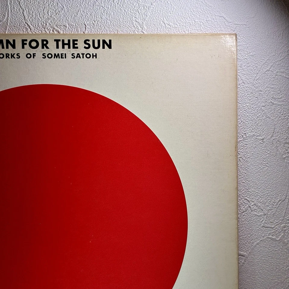 Somei Satoh – Hymn For The Sun/LP 1976 ALM AL-11 w/OBI Japan EX/EX Audiophile - Image 4 of 4
