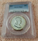 1957 Benjamin Franklin Half Dollar PCGS PR66
