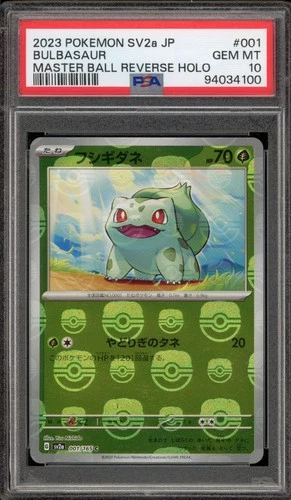 Pokemon Bulbasaur 151 sv2a Japanese Master Ball Reverse Holo #001 PSA 10