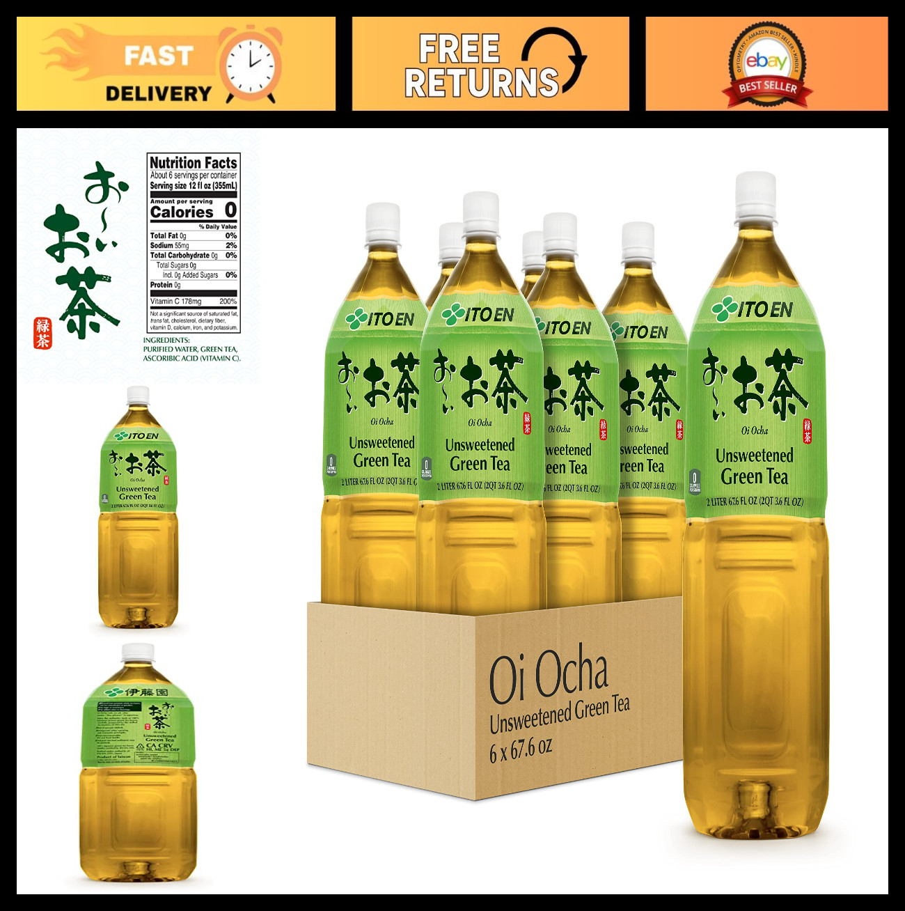 Sugar-Free Green Tea, 2L Bottles (Pack of 6) - Refreshing, H