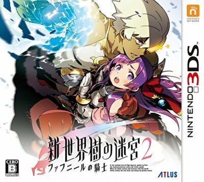 NINTENDO 3DS ソフト付き NINTENDO 3DS ソフト付き Amazon.com: Rockman ZX Advent [Japan