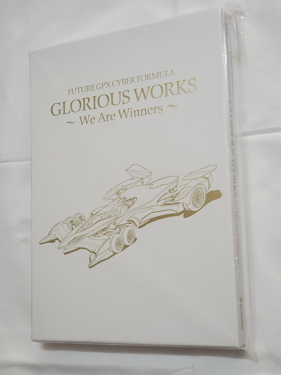 Future GPX Cyber Formula 30th Anniversary GLORIOUS WORK Japan book