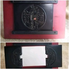 Asian Mirror Sliding Doors Red & Black 11.25x...