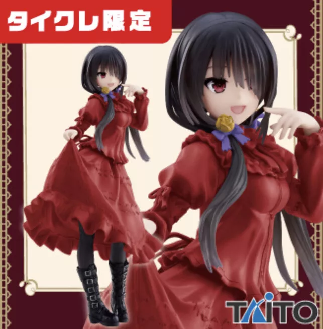 Date A Live IV Kurumi Tokisaki (Casual Wear Ver.) Coreful Figure