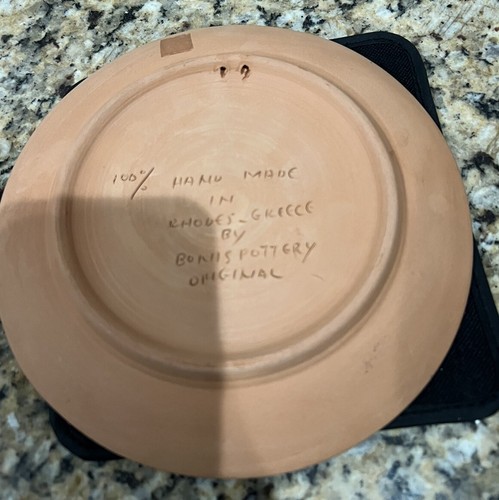 Bonis Pottery Greek Redware Pottery Plate Handmade Signed 7.25” - 第 3/5 張圖片