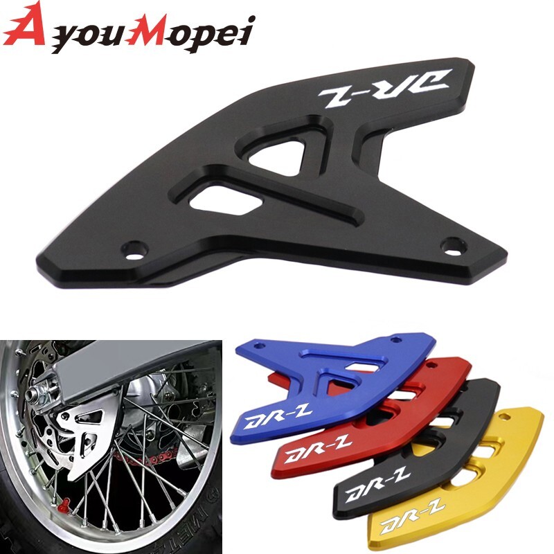 DRZ LOGO Rear Brake Disc Guard Cover For Suzuki DRZ 400 SM 20002024