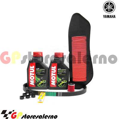 Kit Tagliando Completo Yamaha X-Max 250 (dal 2007 Al 2014) - Olio Bardahl, Cinghia, Filtri, Rulli E Candela NGK