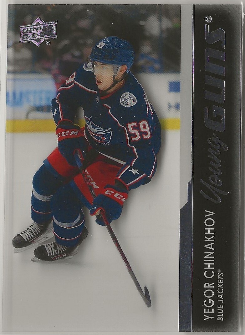 2021-22 Upper Deck Clear Cut Parallel Young Guns #471 Yegor Chinakhov Columbus