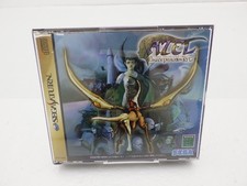 AZEL Panzer Dragoon RPG Sega Saturn JP GIOCO. 9000025047135