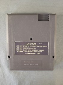 Mega Man 2, NES, Loose, Authentic!