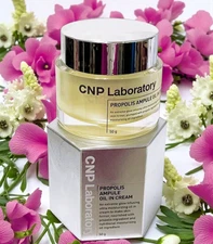 CNP Laboratory Propolis Ampule Oil in Cream 50g/1.76oz Anti Aging K-Beauty
