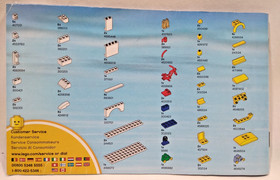 🔥LEGO CITY 4435 Car and Caravan 100% Complete w/ instructions & Minifigures