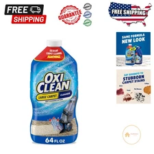 64 fl oz Unscented Carpet Cleaner Solution - Perfect for Rug and Steam Cleaning