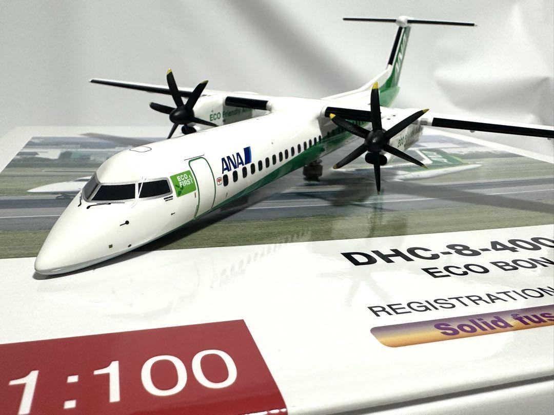 Ana 1/100 Dhc-8-400 Nh11013 With Base | eBay