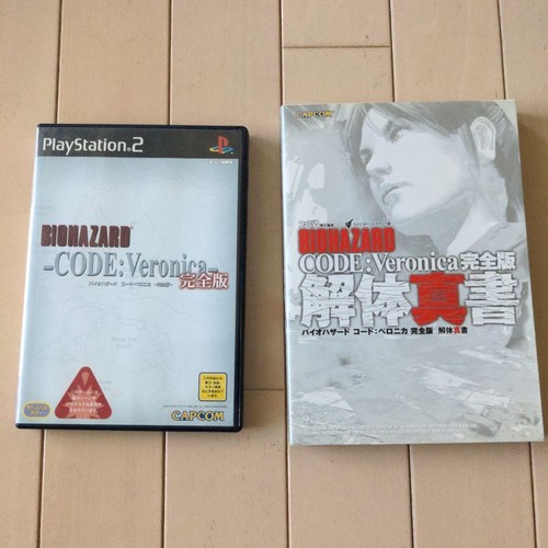 Resident Evil Code Veronica Software And Complete Dismantling True Book - Picture 7 of 7