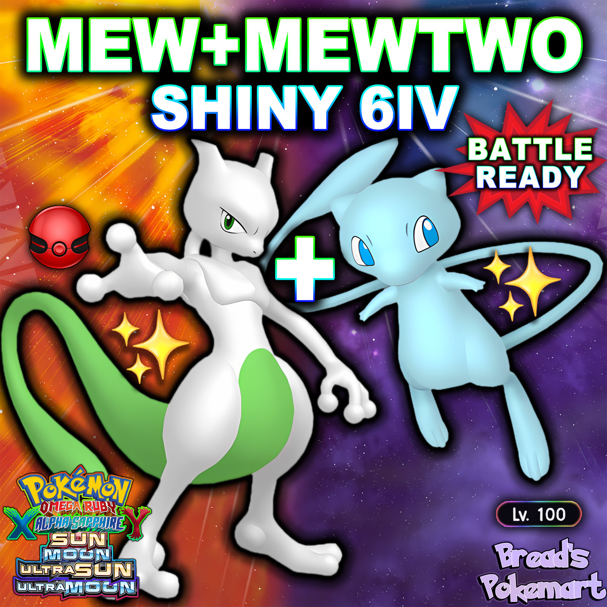 Shiny 6IV Mew + Non-Shiny 6IV Mew + Shiny 6IV Mewtwo Pokemon