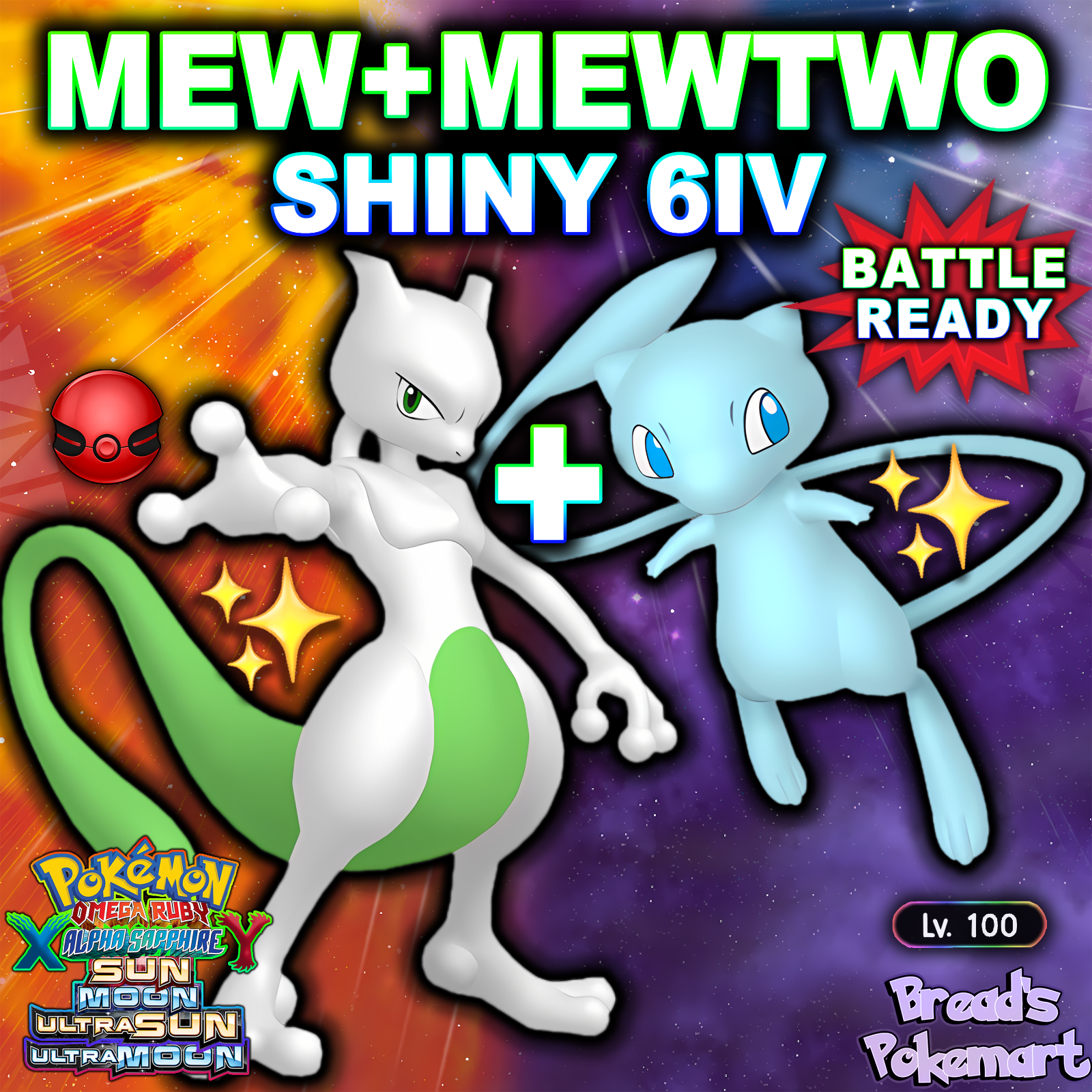 ✨ULTRA SHINY FIRE RED MEWTWO✨ LEGENDARY 6IV