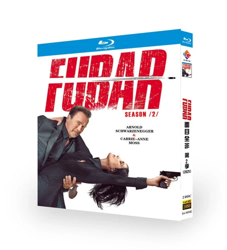 FUBAR Season 2 (2025) 2-Discs 1080P All Region New Box Set Sealed