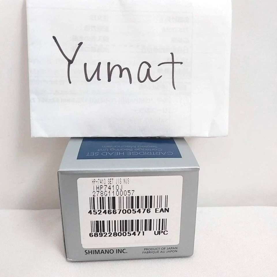 Shimano Dura Ace HP-7410 JIS NJS Threaded Headset Track Bike DURA-ACE - Image 2 of 4