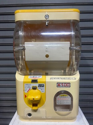 slim boy ガチャガチャ yujin s-l400.jpg