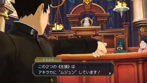Nintendo Switch Naruhodo Legends Collection English support From Japan Nintendo - Picture 3 of 6