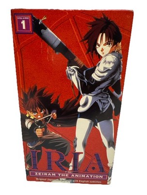 Iria: Zeiram the Animation - Vol. 1 (VHS, 1996, Subtitled