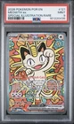 2026 POKEMON POR EN-PERFECT ORDER SPECIAL ILLUSTRATION RARE #121 MEOWTH EX PSA 9