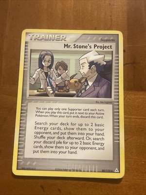 MR. STONE S PROJECT - 88/110 - EX Holon Phantoms - Uncommon - Pokemon Card -