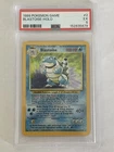 Pokémon Base Set Blastoise Holo PSA 5 EX Excellent 2/102